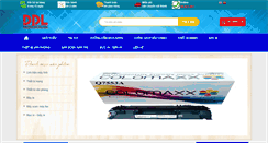 Desktop Screenshot of daiphuloi.com